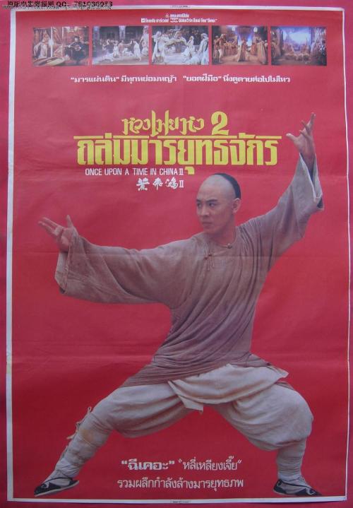 制作玛丽华盛顿大学学位证